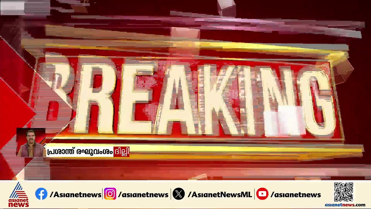 കോൺഗ്രസ് രണ്ടാം ഘട്ട പട്ടിക വൈകുന്നു; നേരിടുന്നത് കടുത്ത പ്രതിസന്ധി; കെ.സുധാകരൻ സ്ഥാനാർഥി ആയേക്കും