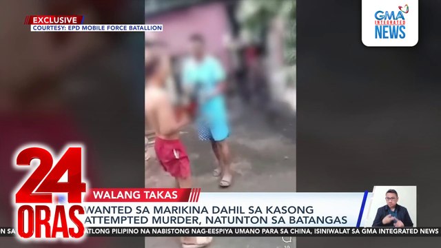 Wanted sa Marikina dahil sa kasong attempted murder, natunton sa Batangas | 24 Oras