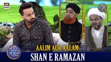 Aalim Aur Aalam | Shan e Iftar | Waseem Badami | 19 MARCH 2026 | #shaneramazan
