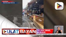 Mga establisyemento sa Tel Aviv, Israel, unti-unti nang nagbubukas | ulat ni  Bea Gaza De Guzman ng Radyo Pilipinas