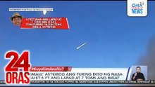 Ilang estado sa US, nakarinig ng malakas na tunog bunsod ng dumaang fireball | 24 Oras