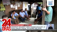 ‘Di na sulit kaya tumigil sa pamamasada ang ilang tsuper dahil sa mahal na diesel | 24 Oras