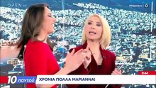 Φωτιά στα κόκκινα η Μαριάννα Γεωργαντή - Οι ευχές για τα γενέθλιά της, το δώρο και τα κλάματα