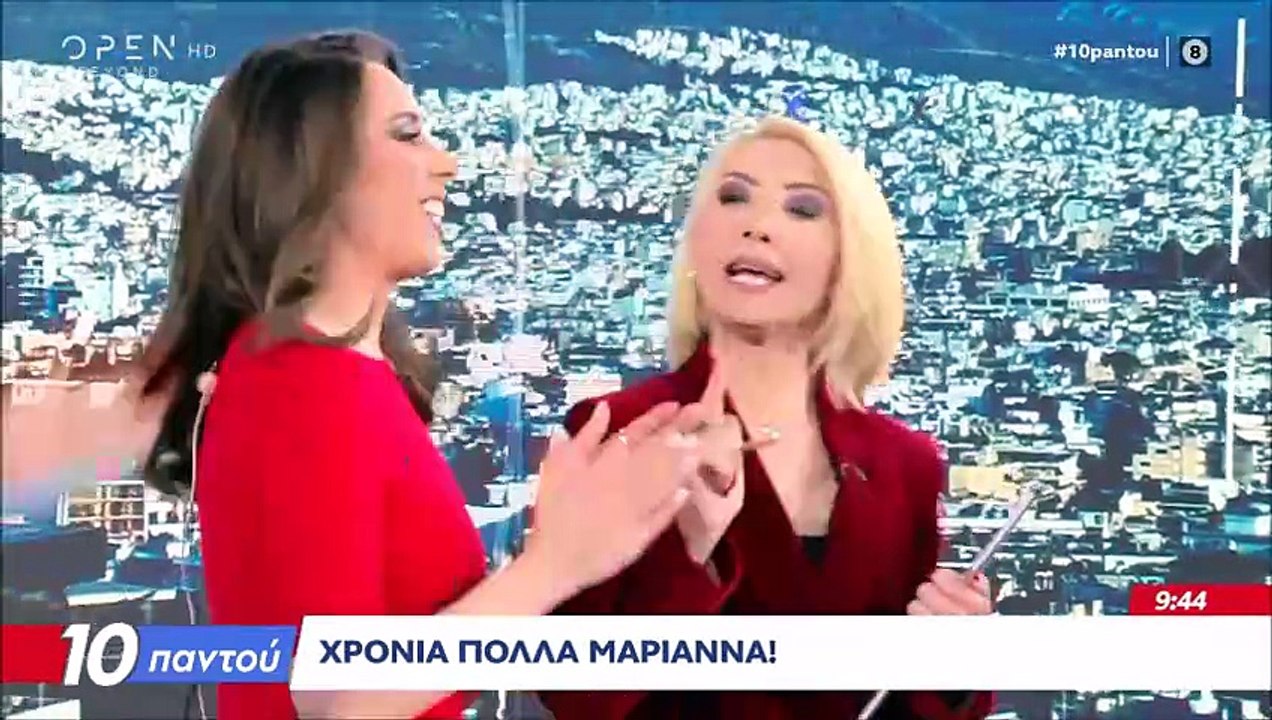 Φωτιά στα κόκκινα η Μαριάννα Γεωργαντή - Οι ευχ...