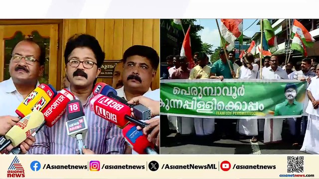 എനിക്ക് ഒരു അവസരം കൂടി നല്‍കണമെന്ന് കോൺഗ്രസിനോട് അപേക്ഷിക്കുന്നു: എല്‍ദോസ് കുന്നിപ്പിള്ളി
