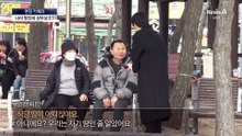 [현장 카메라]“밥 안 먹으면 주차 불가”…도로가 식당 전용?