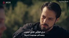 مسلسل المؤسس أورهان الحلقة 18 مترجمة جزء 3