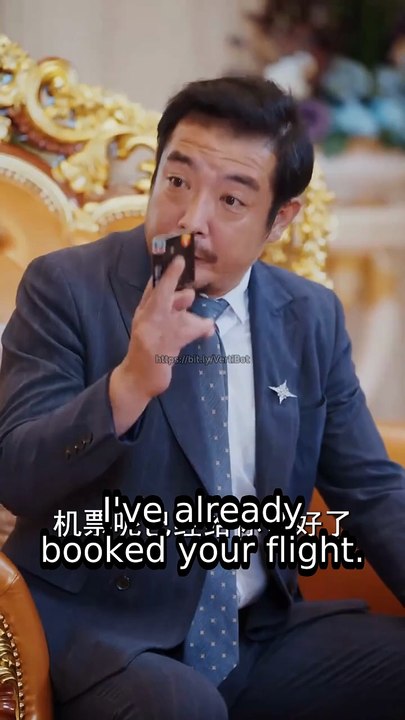 (Eng Sub) The Quixin is sealed and the four brothers beg for forgiveness