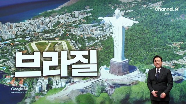 [김종석의 리포트]브라질 주유소 방화…바닥 휘발유 따라 불길 커져