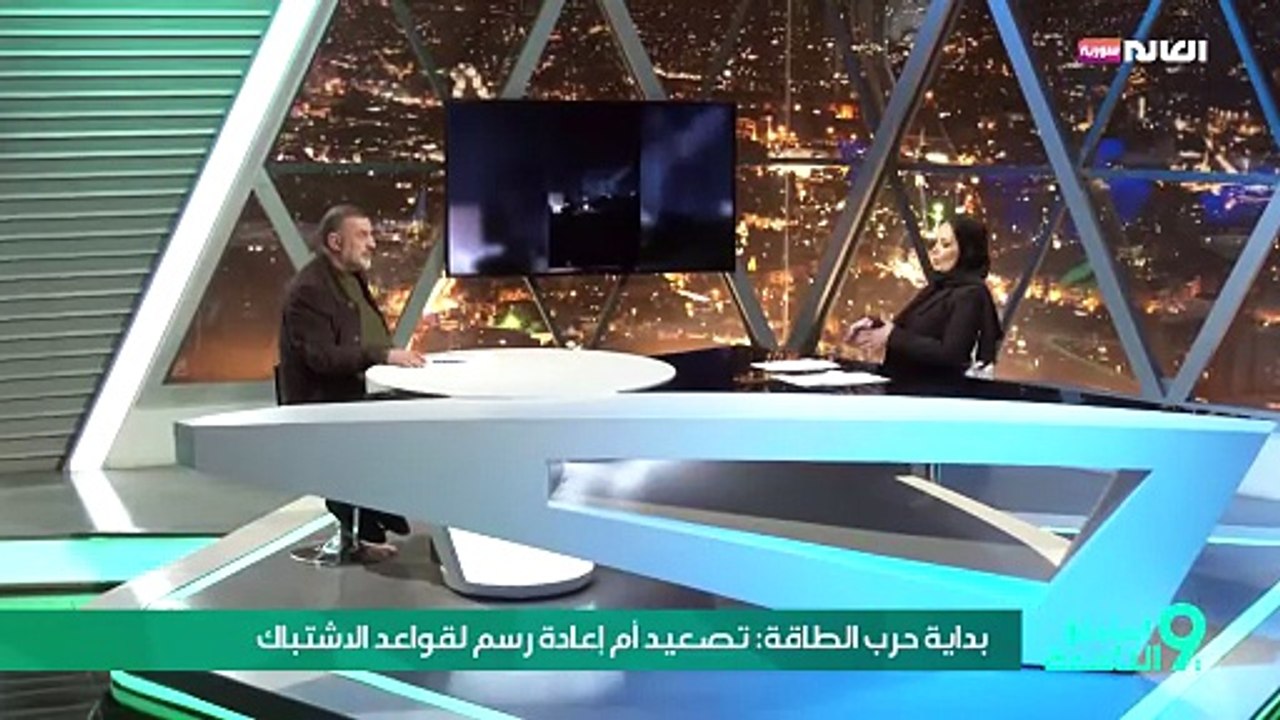 نضال زهوي: إسـ ـرائيل بمأزق بسبب صـ ـواريـ ـخ إيـ ـران وحـ ـرب الطاقة ستخرج أميركا من المنطقة