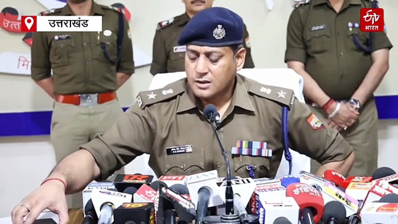 ब्लाइंड मर्डर केस का खुलासा, पहली पत्नी की हत्या कर चार दिनों तक शव घर में रखा, फिर जंगल में लगाया ठिकाने