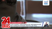 Alleged spy to China reveals how he was recruited to provide RORE information | 24 Oras