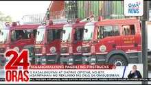 DILG to sue 45 BFP execs over alleged anomalous firetruck deals | 24 Oras