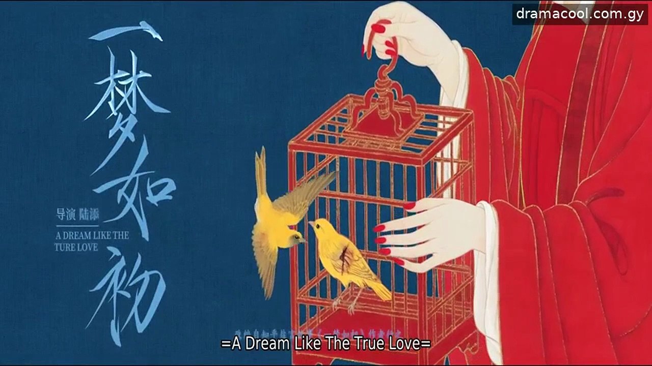A Dream like the True Love (2025) - [SUB] A Dream like the True Love (2025) Episode 12
