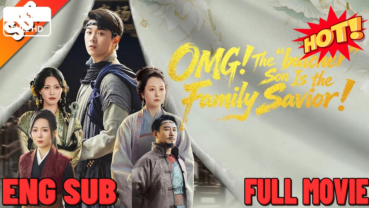 [Hot 2025🔥] OMG! The Butcher Son is the Family Savior! Full Movie_NS - ⭐🍉💚FULL MOVIES ENGLISH SUB (2026) - FULL | Reelshort
