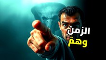 جبل رورايما: المكان الذي توقف فيه الزمن قبل ظهور الديناصورات!