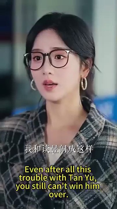 Second Chance Vows chinese drama