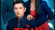 The Trap She Set for Him – FULL HD MOVIE [Eng Sub]