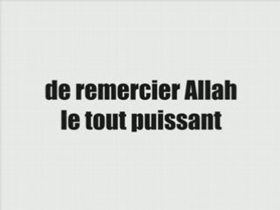 9 ahloul hadith sulayman al ruhayli