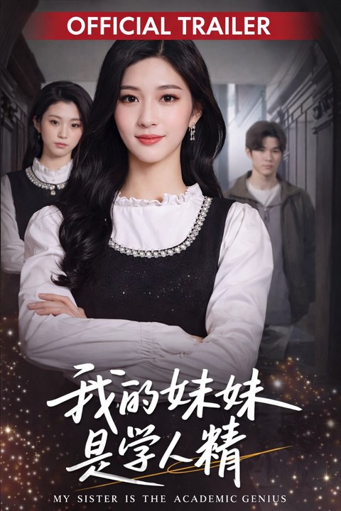 Adopted Sister Stole Her Life Reborn After Death She Watch Her Drown In Debt For Copying Her