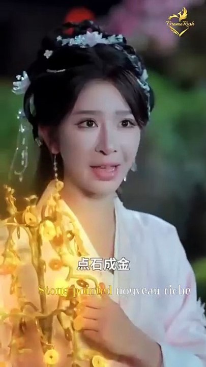 Turning Stone Into Gold DiǎN Shí ChéNg JīN Hd