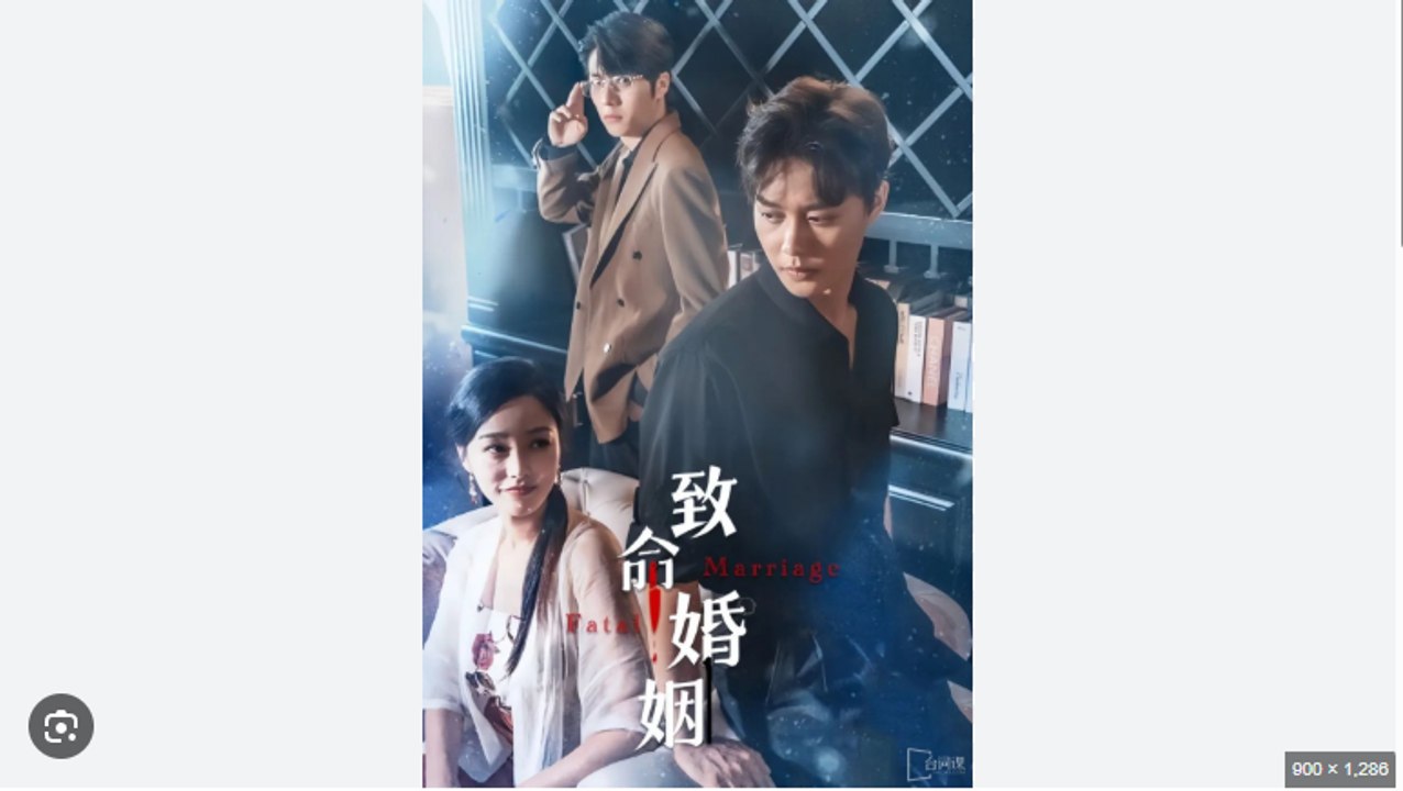 Fatal Marriage Part 3 Drama S