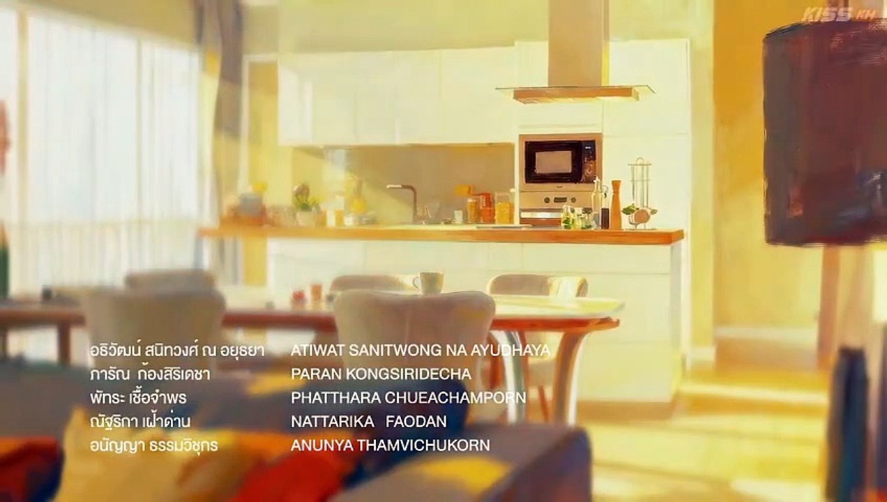 Heart Code Gl 2026 Episode 5