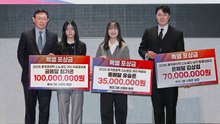 [기업] '키다리 아저씨' 롯데 신동빈, 메달리스트 특별 포상 / YTN