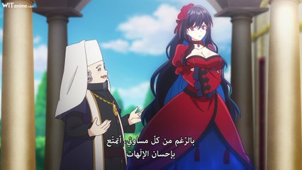 [Witanime.com] ENS EP 11 FHD