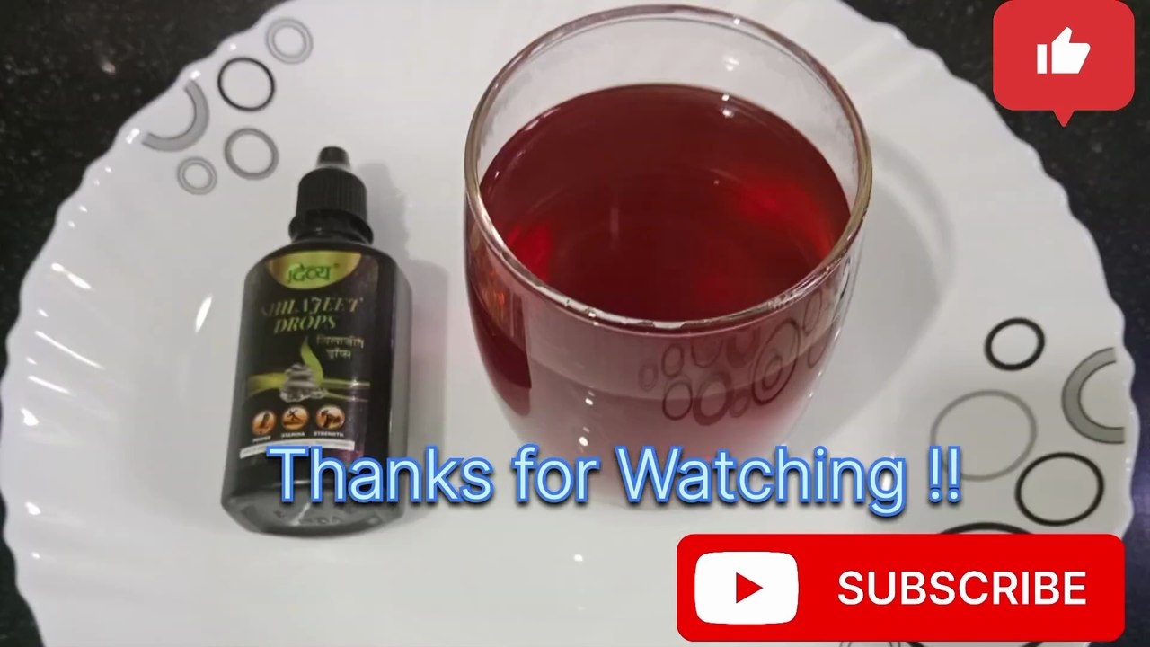 Shilajit Black Coffee