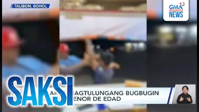 Lalaki, pinagtulungang bugbugin ng mga menor de edad | Saksi