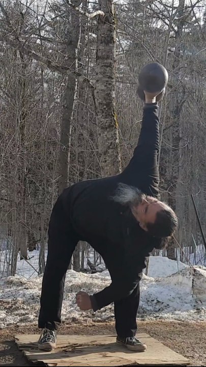 Bent Pressing 105¾lb!