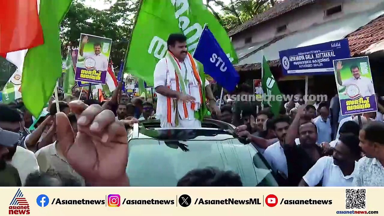 അസ്വാരസ്യമൊന്നുമില്ല, ഞങ്ങൾ ഒറ്റക്കെട്ട്; തൃക്കരിപ്പൂരിൽ റോഡ് ഷോയുമായി സന്ദീപ് വാര്യർ|Sandeep Varier