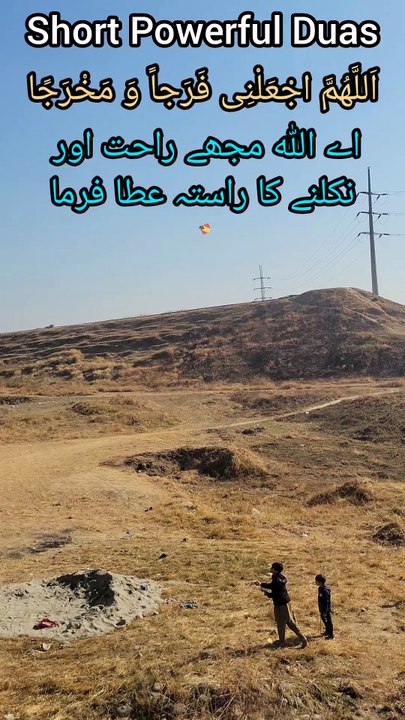 Heart Touching Quran Tilawat 💖 Soft Voice Qurani Ayaat 🤲 Emotional Soft Quran Recitation 😢 Beautiful Qurani Ayaat