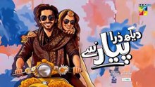Dekh Zara Pyar Se Episode 29_[Eng_Sub]_19_March_2026_-_[_Yumna_Zaidi___Hamza_Sohail_]_HUM_TV(360p)