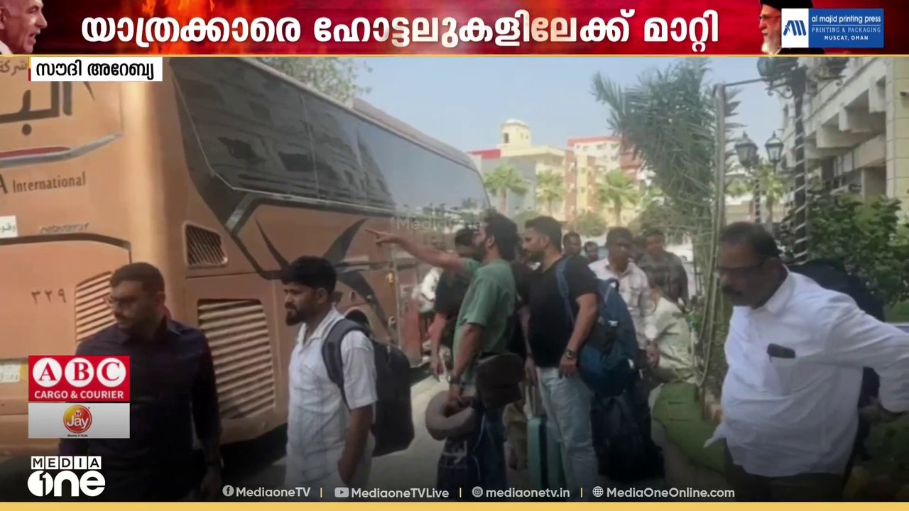 മുന്നറിയിപ്പില്ലാതെ വിമാനം റദ്ദാക്കി... വിമാനത്താവളത്തിൽ കുടുങ്ങി യാത്രക്കാർ