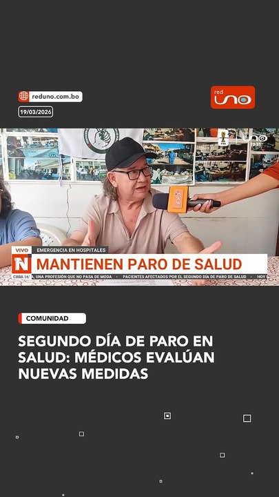 El paro en el sector salud cumple su segundo día, mientras los médicos prevén reunirse esta jornada para definir las acciones a seguir ante la falta de pagos.