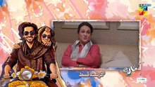 Dekh Zara Pyar Se - Episode 29 [Eng Sub] - 19 March 2026 - [ Yumna Zaidi & Hamza Sohail ] HUM TV