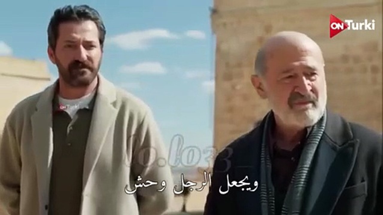 المدينه البعيدة الحلقة 54 الرابعه و الخمسين
