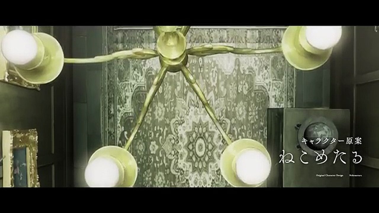 Playing Death Games to Put Food on the Table Saison 1 -  (EN)