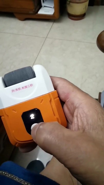 Rechargeable thick leather polishing foot polisher