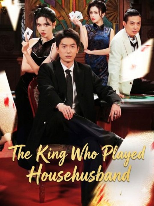 The king who played househusband chinese drama⭐ 2026 ❤️✴️⚡