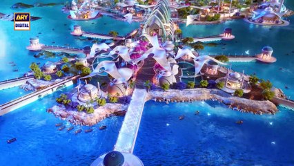 Shan-e-Sahoor | Ali Abdullah | Osama Bin Atiq | 19 March 2026 | ARY Digital