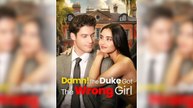 Damn! The Duke Got The Wrong Girl Full Movie