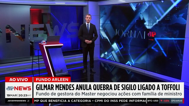Gilmar Mendes anula quebra de sigilo de fundo ligado a resort da família Toffoli