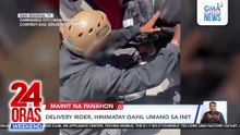 Delivery rider sa Zamboanga City, hinimatay dahil sa init | 24 Oras Weekend