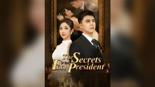 The Secrets of That Fool President (Dubbed) Full Chinese Drama