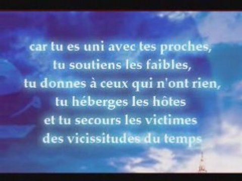 An-nuzul Lis au nom de ton Seigneur