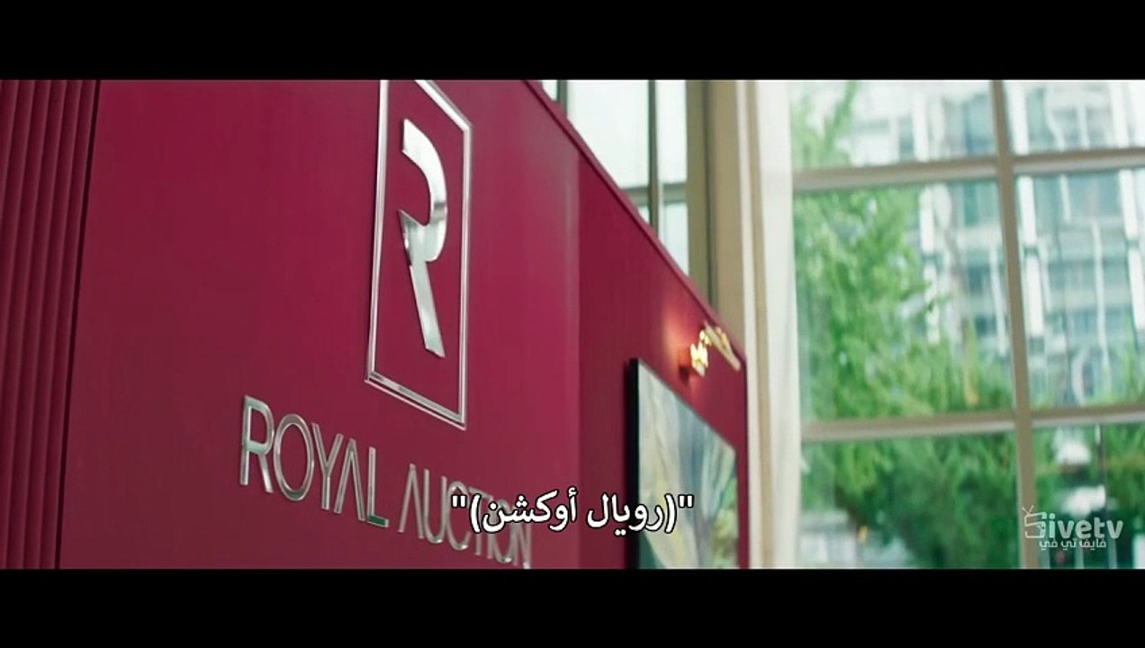 مسلسل قبلة الحورية الحلقة 5 كوري مترجمة Serieshub