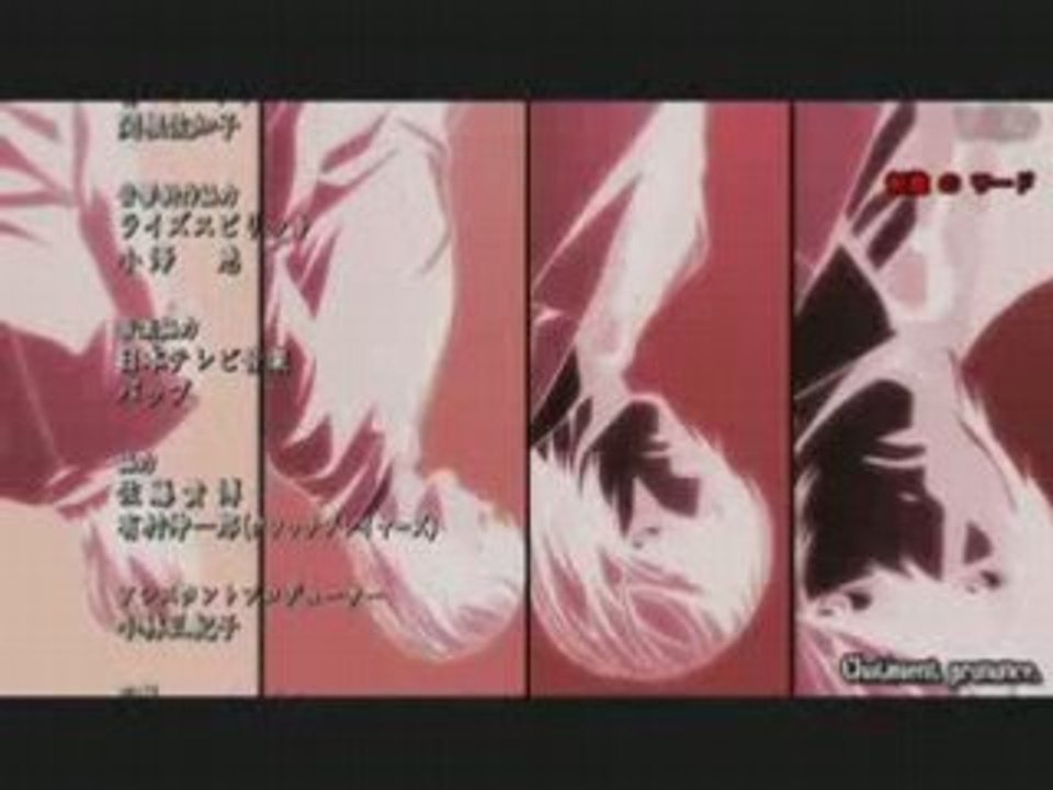 Death Note ending saison 2